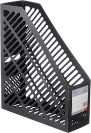 Brainware A4 File or Magazine Holder Black