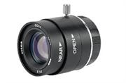 Securnix 4MM Lens Manual IRIS