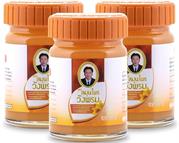 Wangprom Herb Thai Massage Cool Balm Turmeric And Camphor