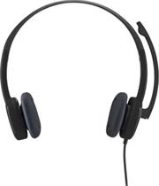 Logitech H151 Stereo Light weight and adjustable headset