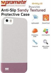 Promate White Orator-I5-Sound Amplifier case