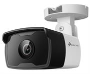TP Link VIGI 2MP 2.8mm Outdoor Bullet Network Camera