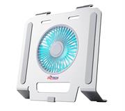 UniQue Notebook Stand with Electric Fan