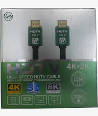 UniQue 4K 15 Meters Premium High Speed HDTV2.0 Cable