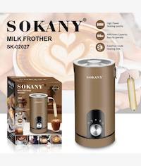 Sokany 600W 160ml Bronze Milk Frother